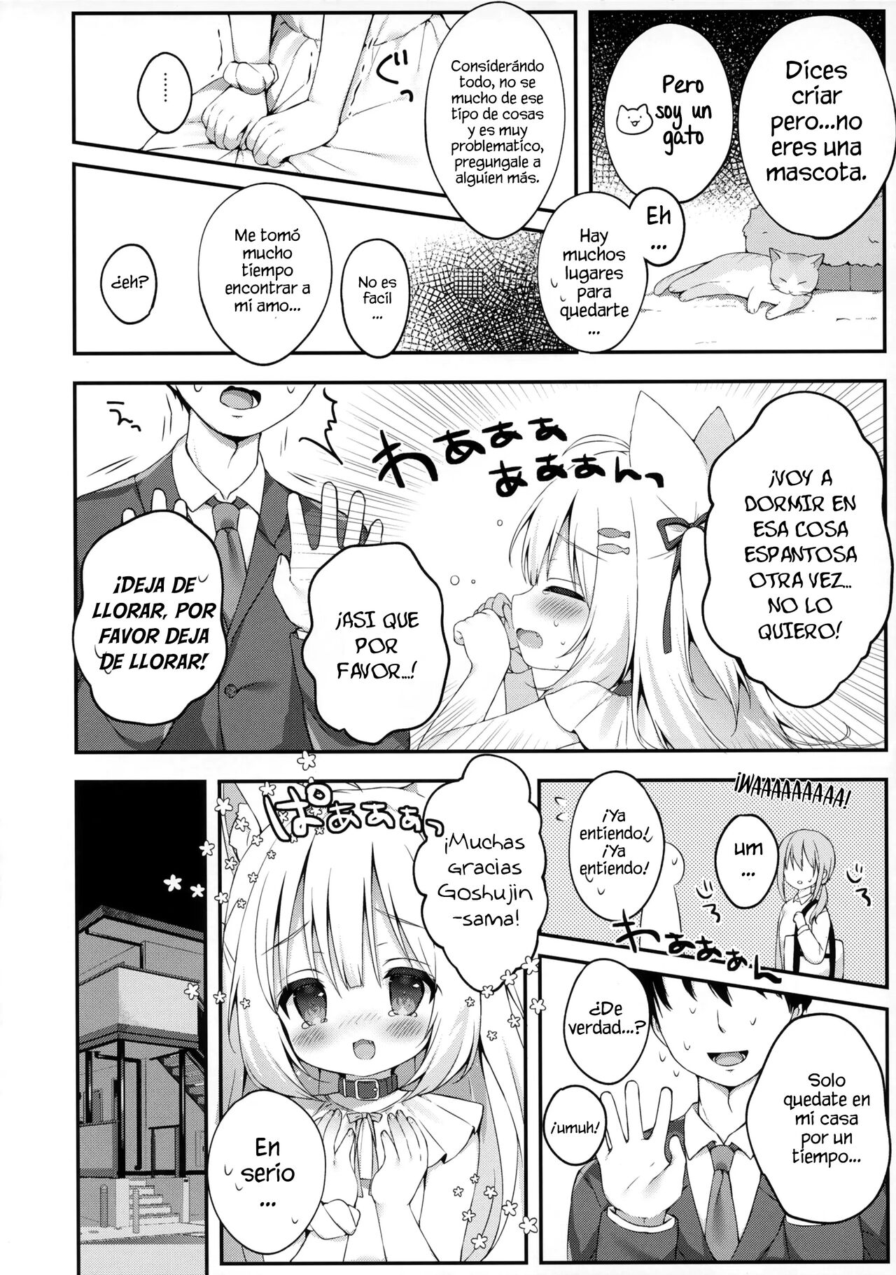 Katte Kudasai, Goshujin-sama! page 6 full