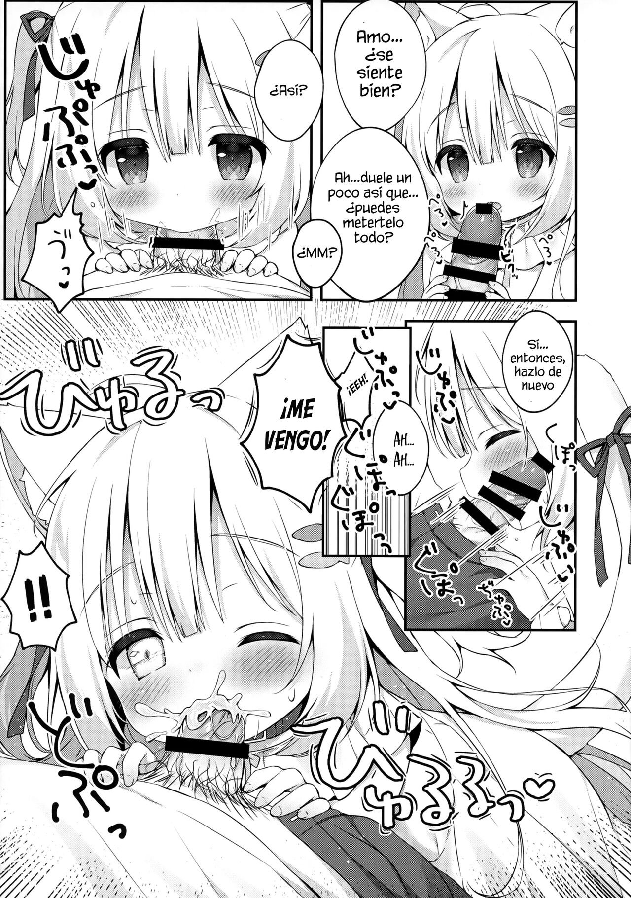 Katte Kudasai, Goshujin-sama! page 9 full