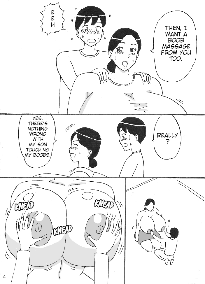 Mama ni Oppai Massage page 4 full