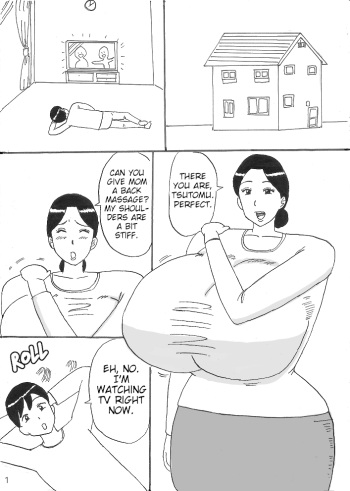 Mama ni Oppai Massage cover