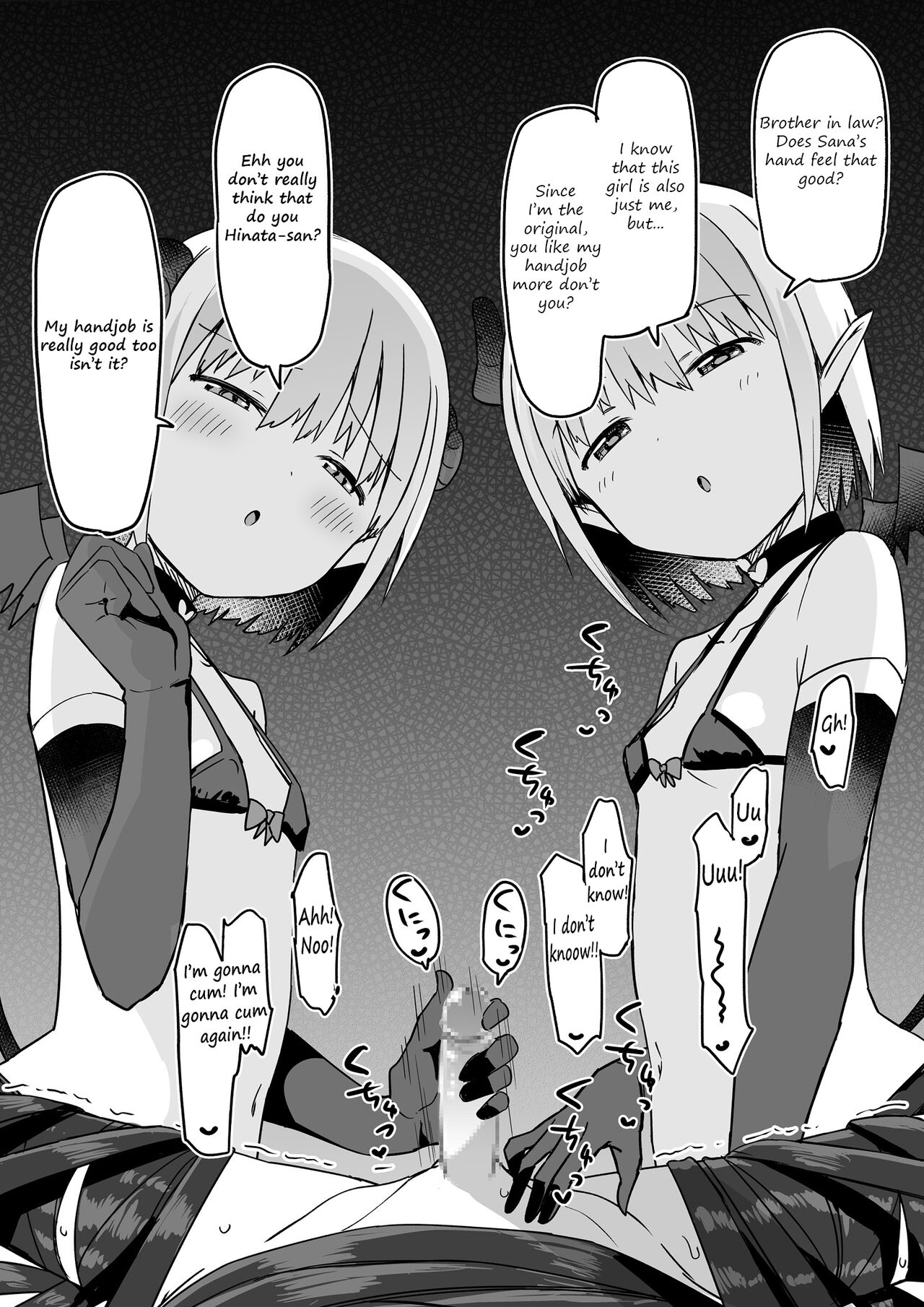 Succubus sister-in-law alter ego semen milking page 8 full