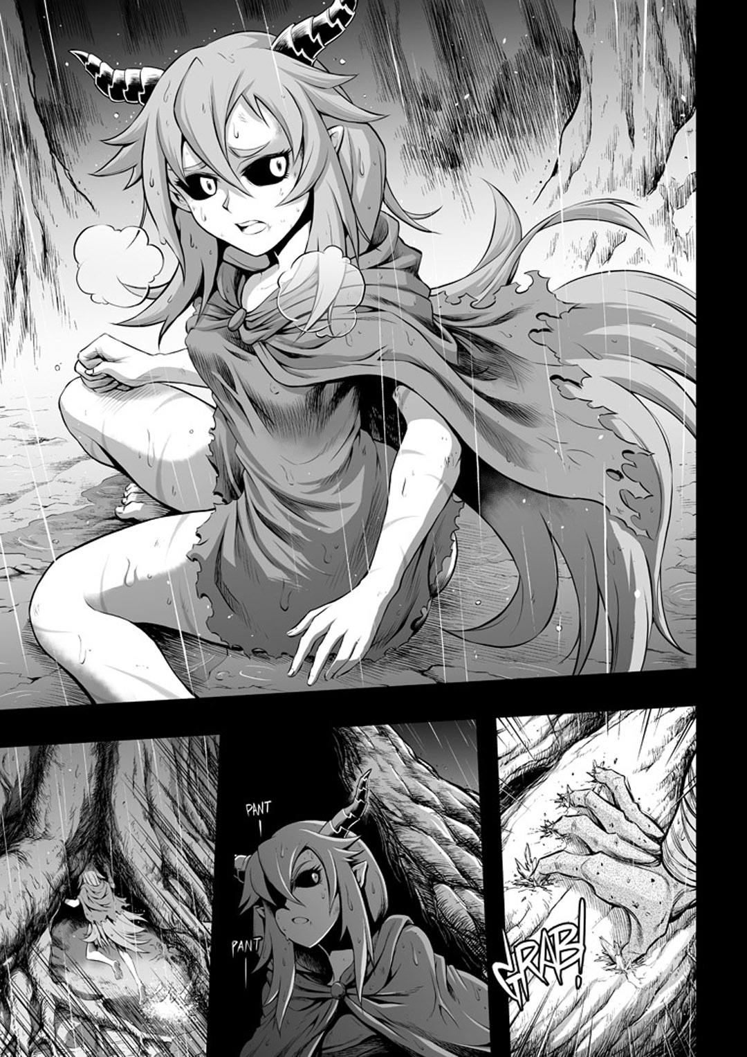 罪世 - 第1章 | Tsumi Yo - Chapter 01 page 4 full