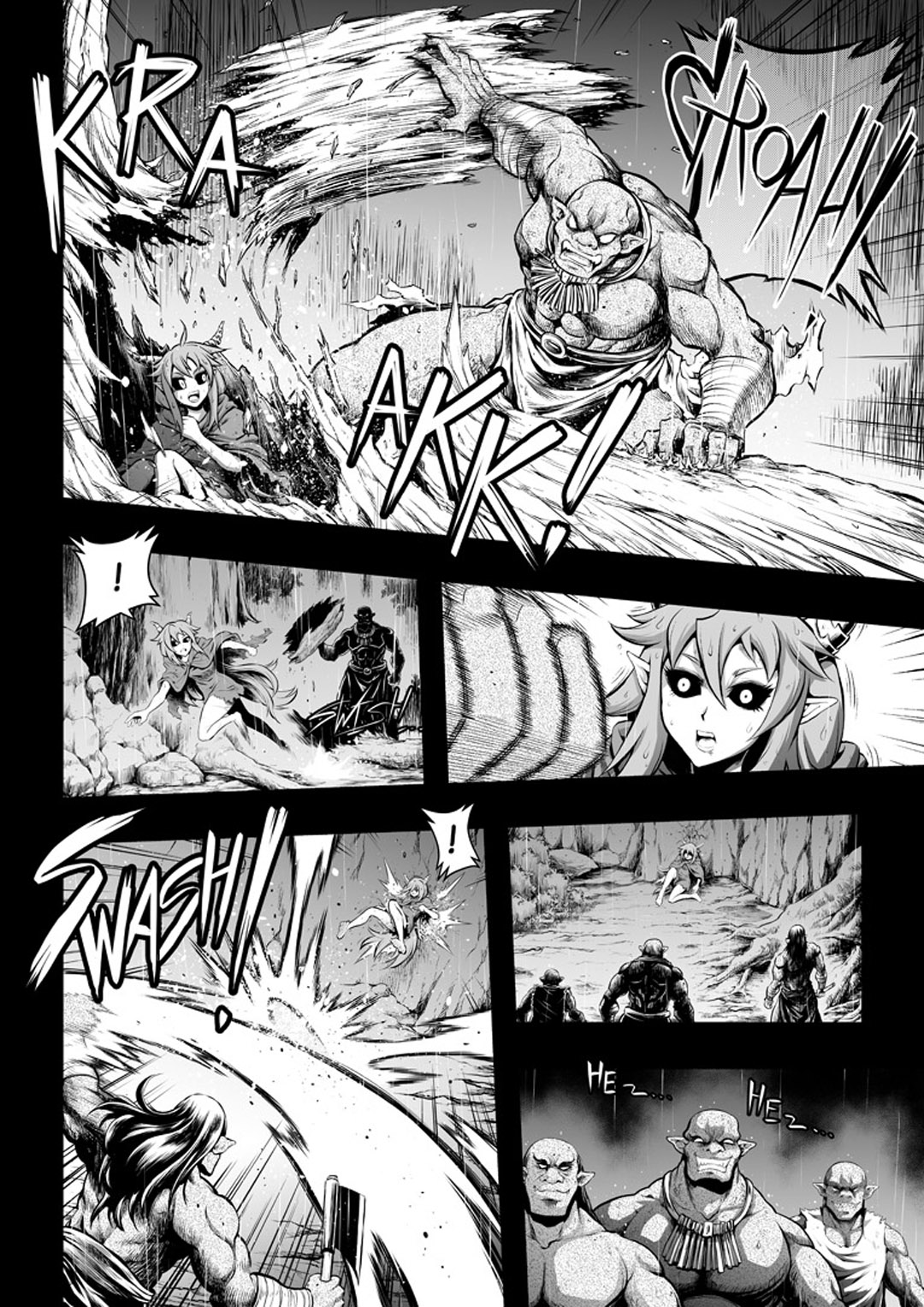 罪世 - 第1章 | Tsumi Yo - Chapter 01 page 5 full