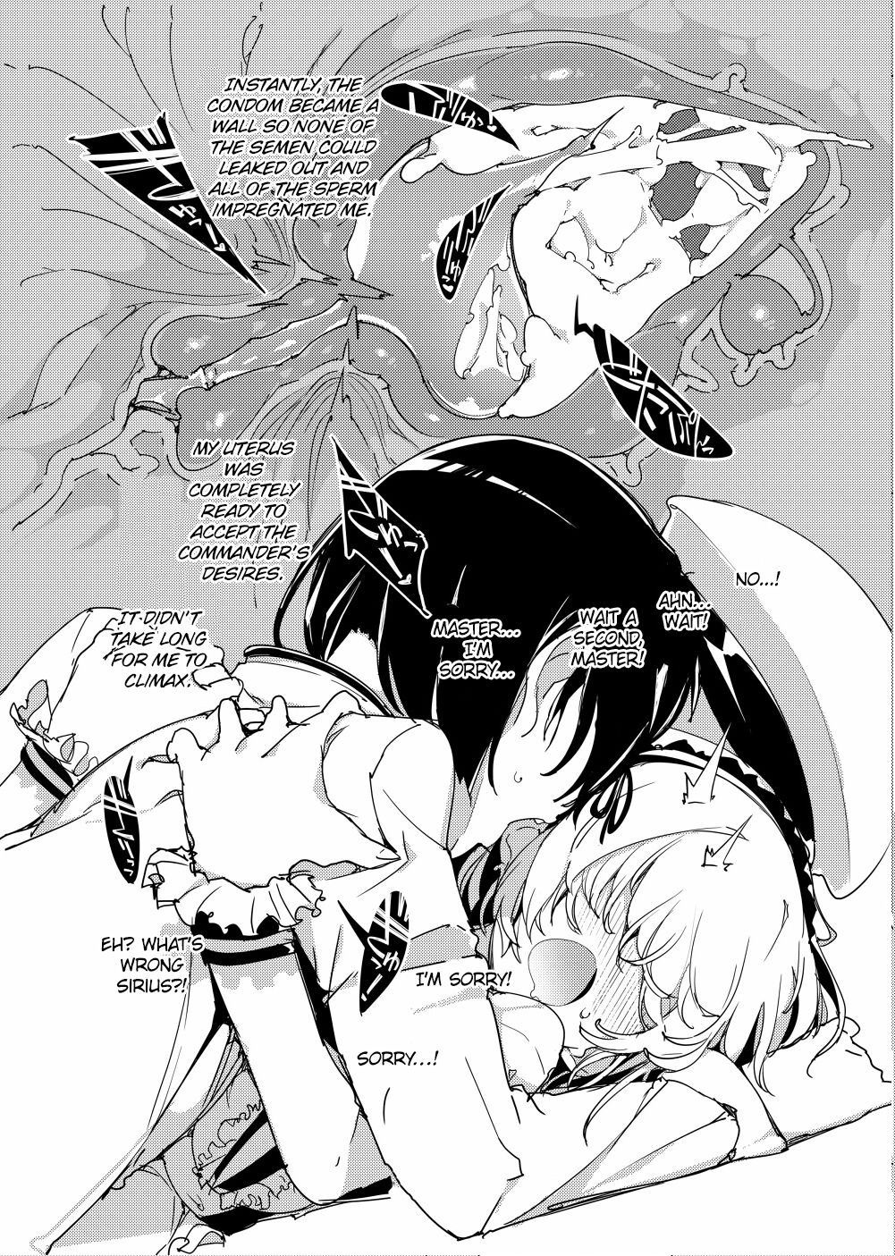 Secret Secretary. page 7 full