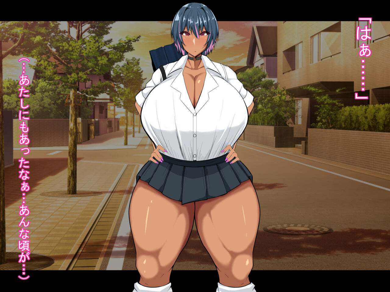 Dekai Gal Mei wa Chiisai Oji-san no Aka-chan Haramitai! ~"Ookiku nattara Oji-san to Kekkon suru!" Downer-kei Gal Mei ga Hentai Hikikomori Oji-san no Onna ni Naru made~ page 3 full