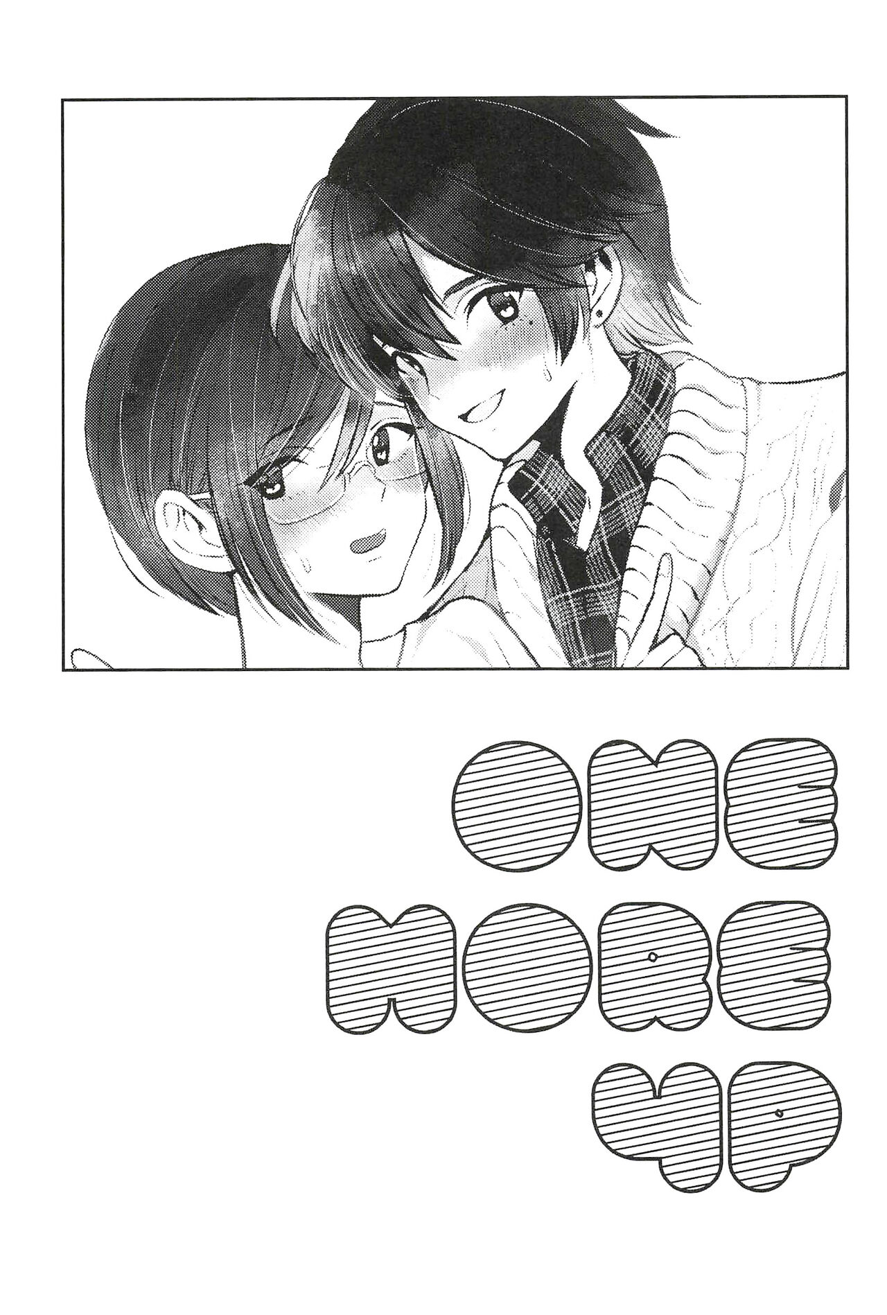 ONE MORE 4P page 3 full