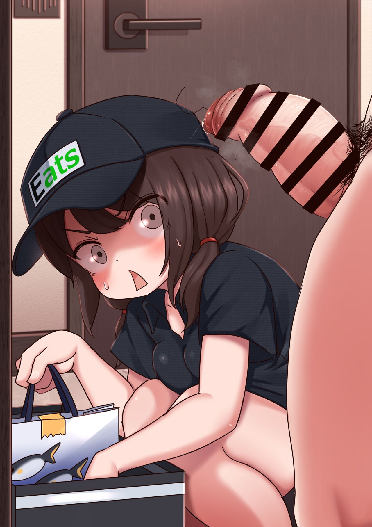Haitatsuin-chan page 4 full