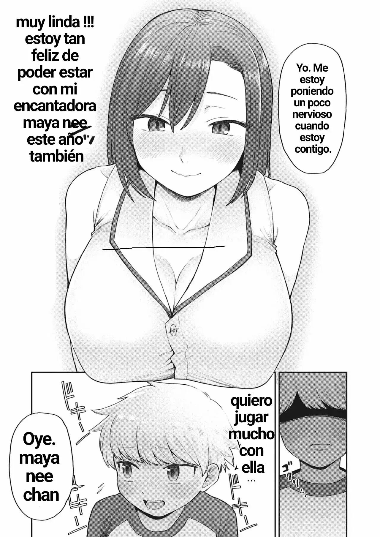 Onee-chan to Asobo! page 5 full