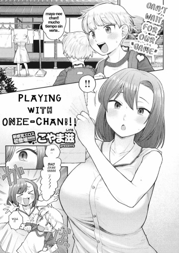 Onee-chan to Asobo! cover