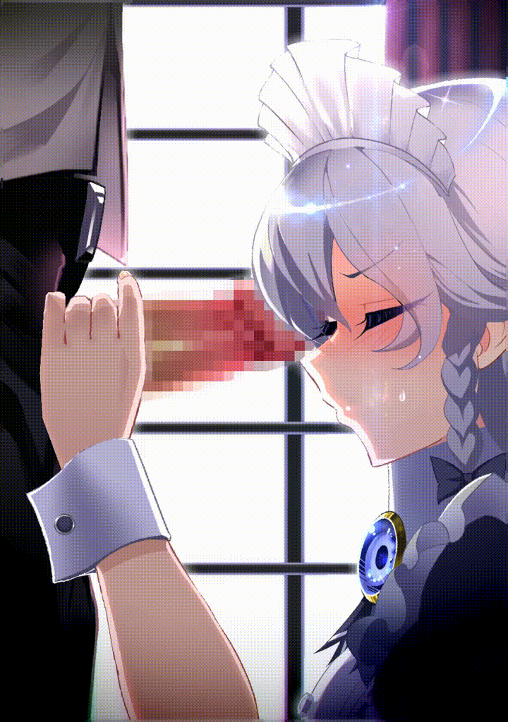 Otsutome Sakuya-san page 10 full