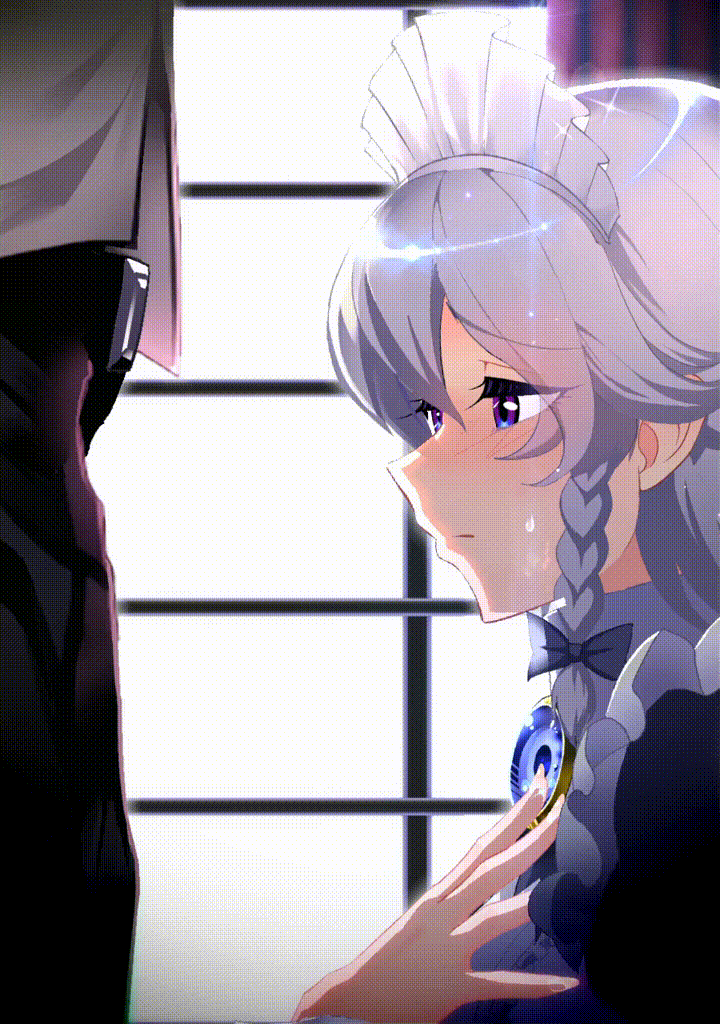 Otsutome Sakuya-san page 2 full