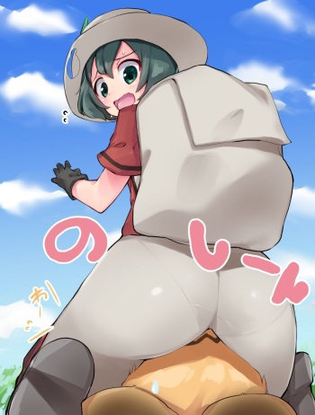 良い直助 cover