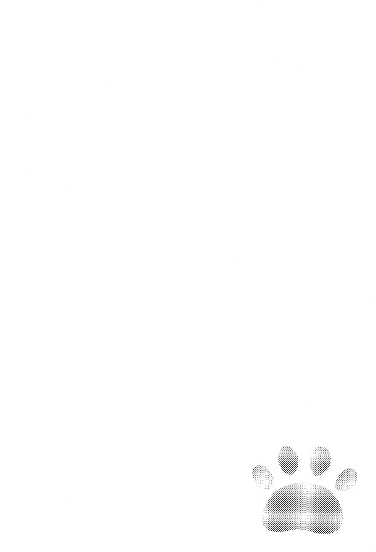 Nyan Nyan Suru kara Yurushite Nyan page 3 full