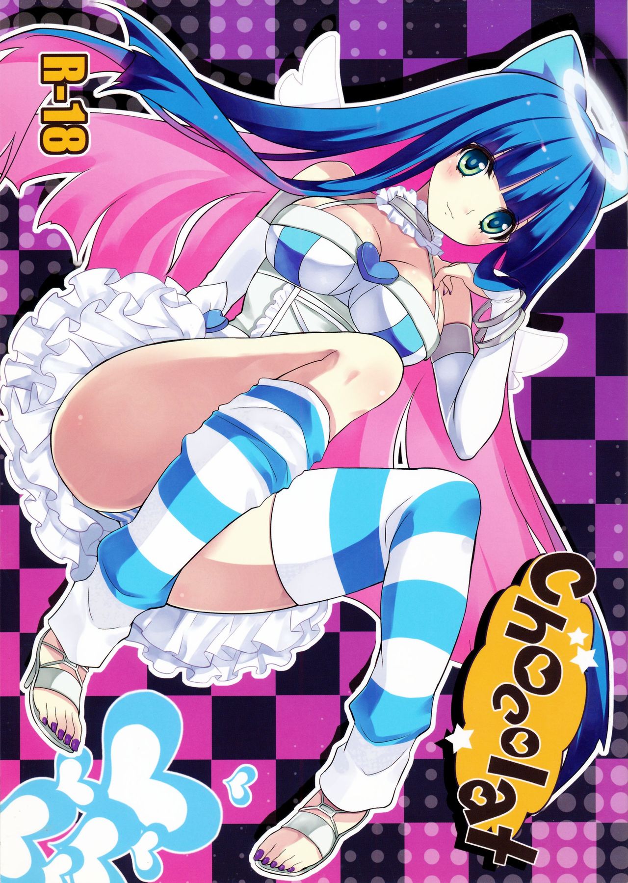 Chocolat page 1 full