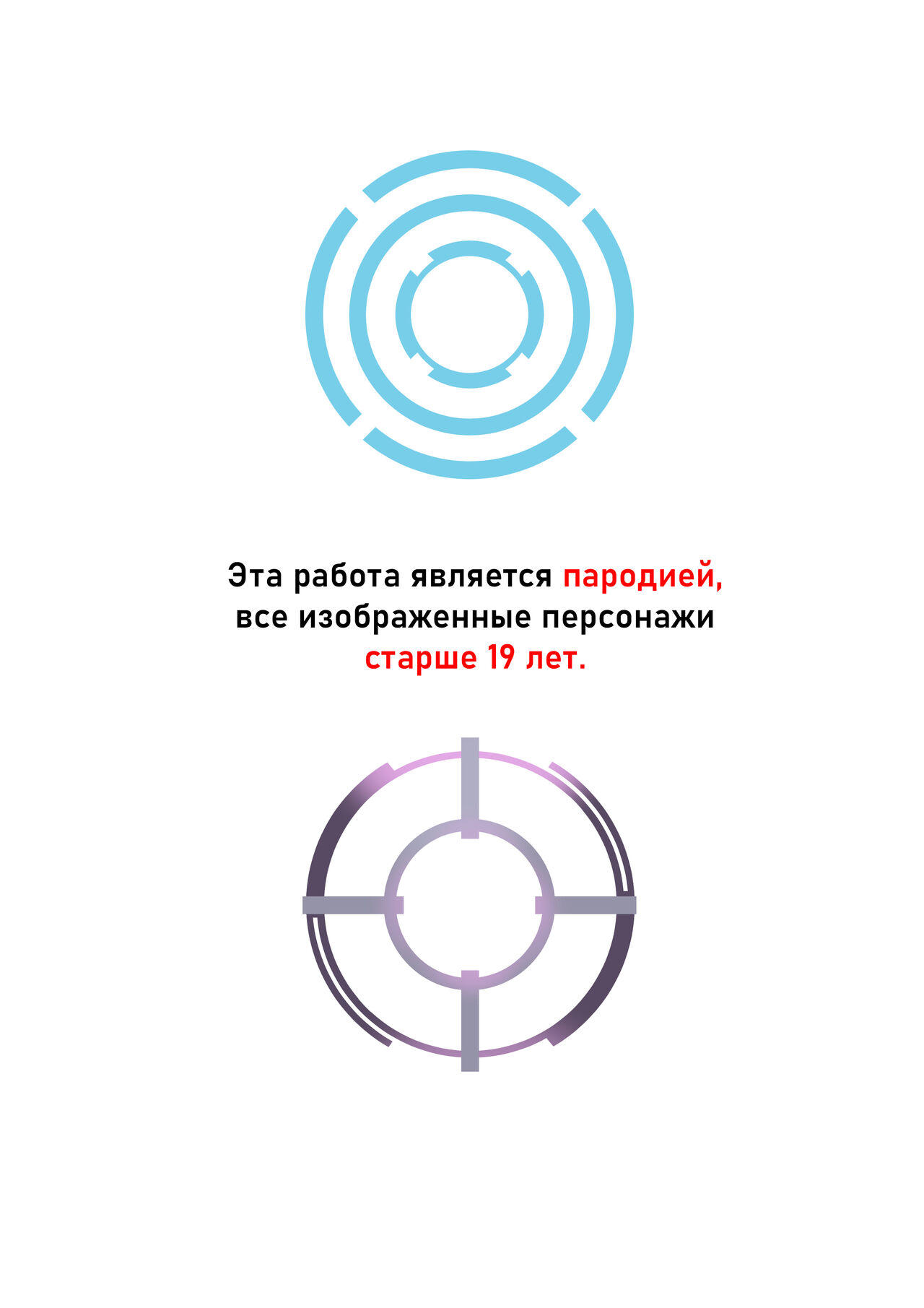 Cookies &amp; Cream | Печенье с кремом page 2 full