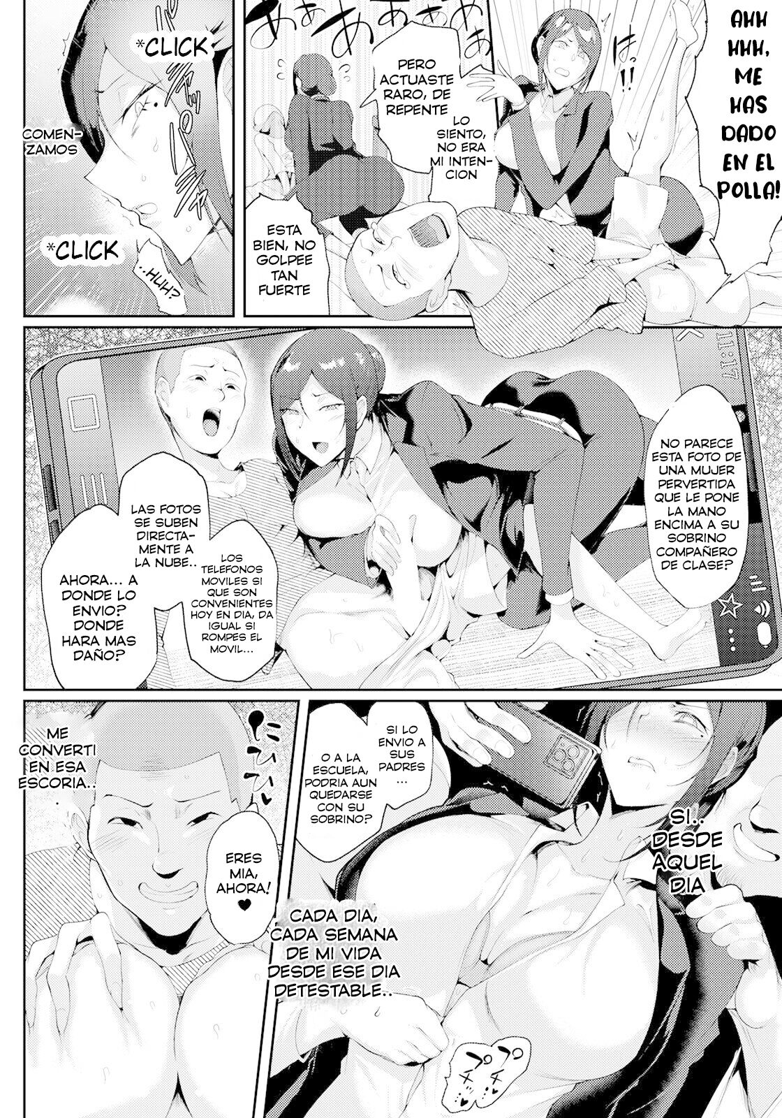 Saobakari page 8 full