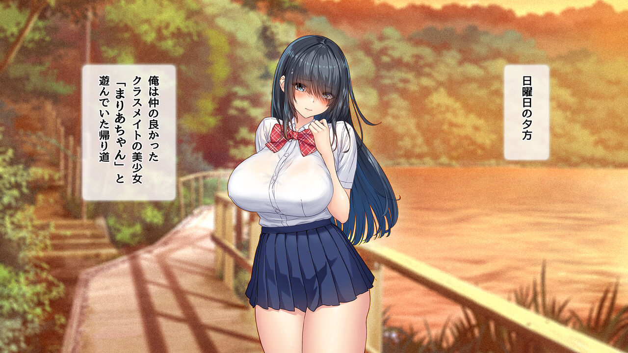 Ano koto go shujinsama to yonde kureru rankingu saikoi no ero kawaii bishojo inma to nanokakan no saku seiken keiyaku. page 7 full