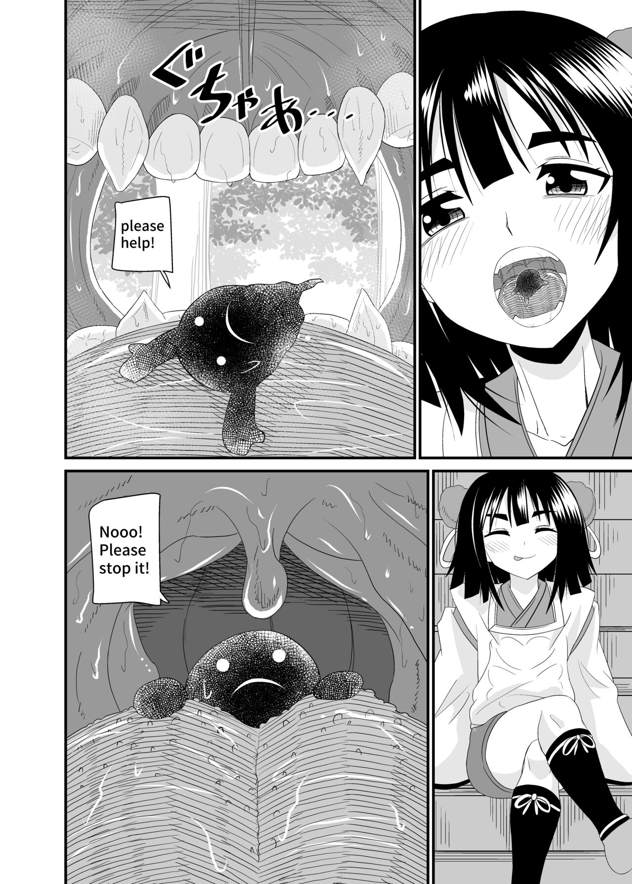 Exorcism by swallowing the snake god page 9 full
