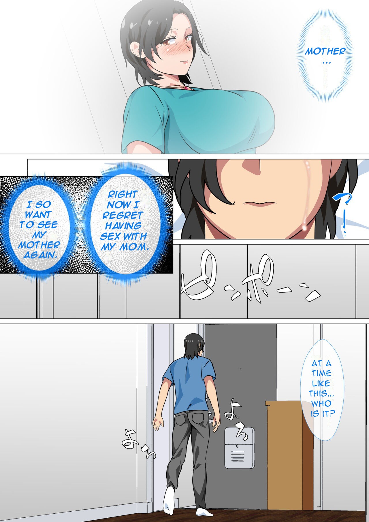 Hahaoya ni Kokuhaku Shitara Ichinichi dake Sex o Sasete Kureta Hanashi 2 page 6 full