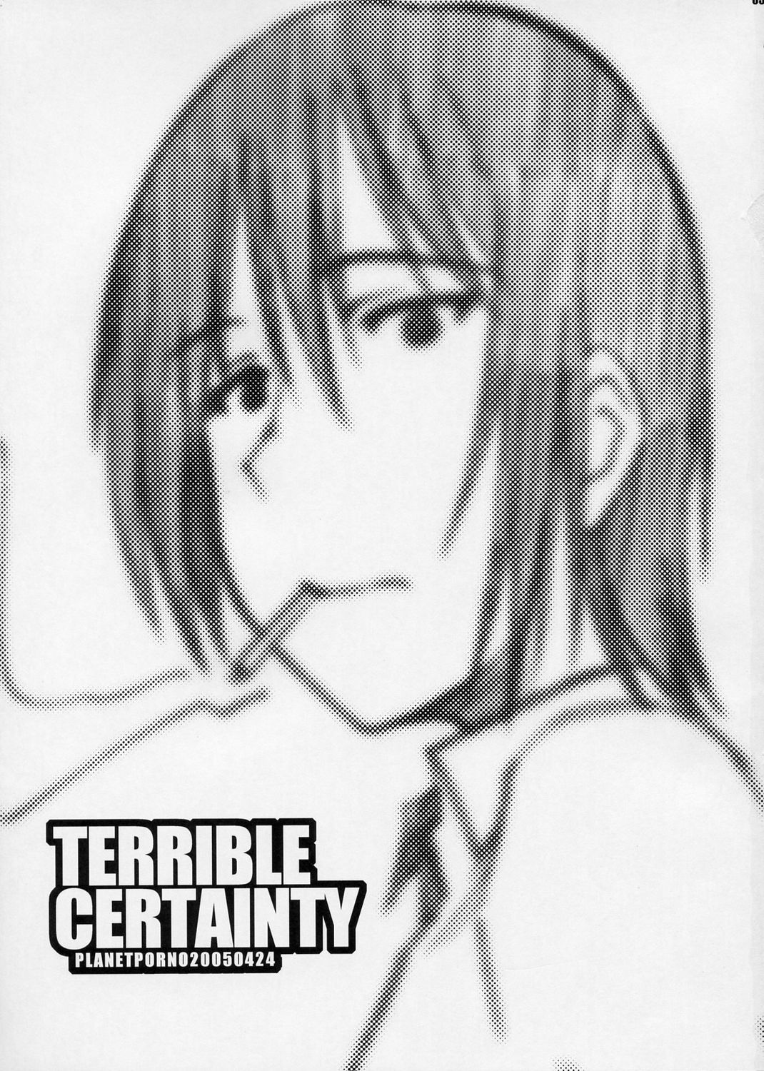 Terrible Certainty page 2 full