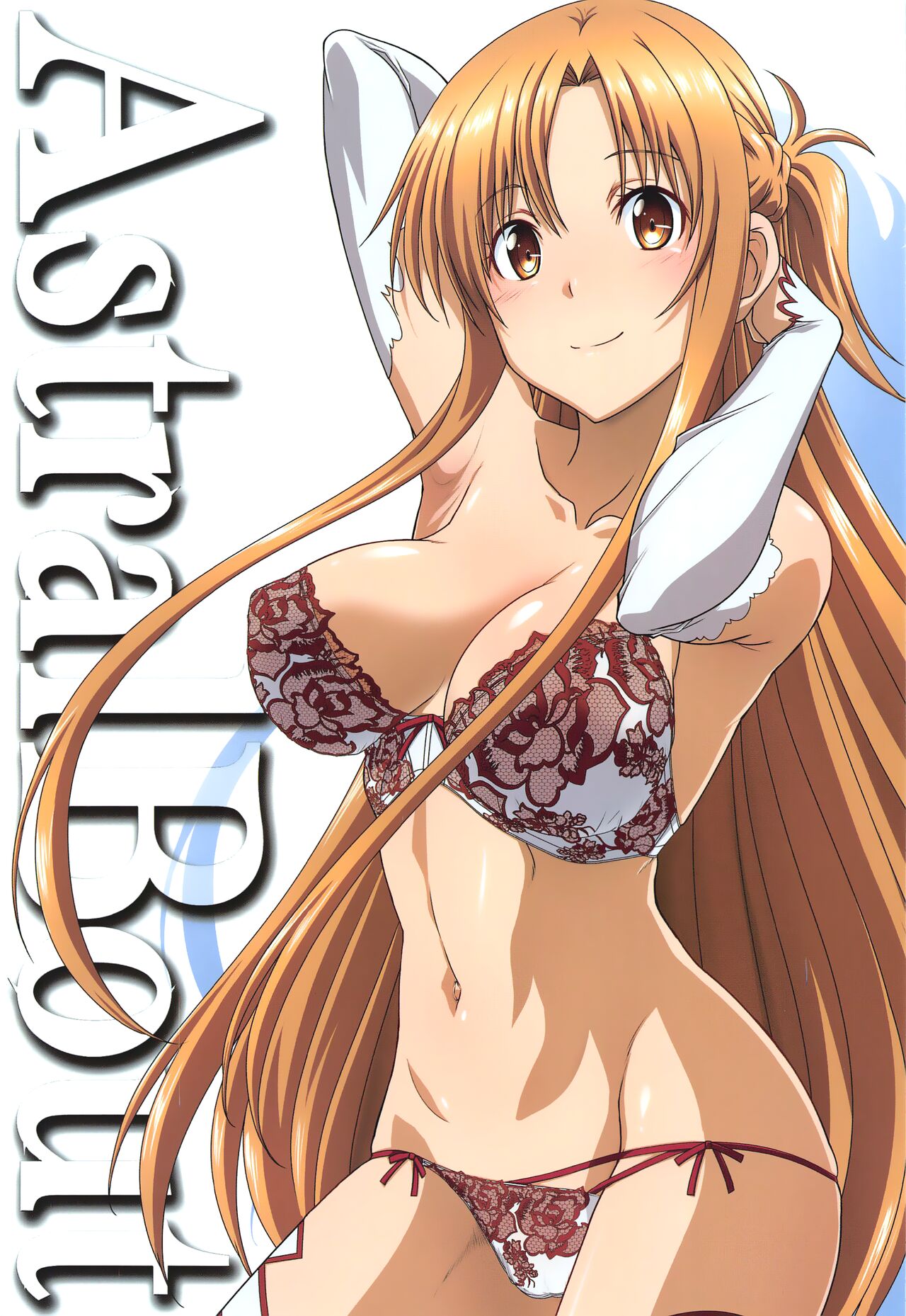 Astral Bout Ver. SAO page 1 full