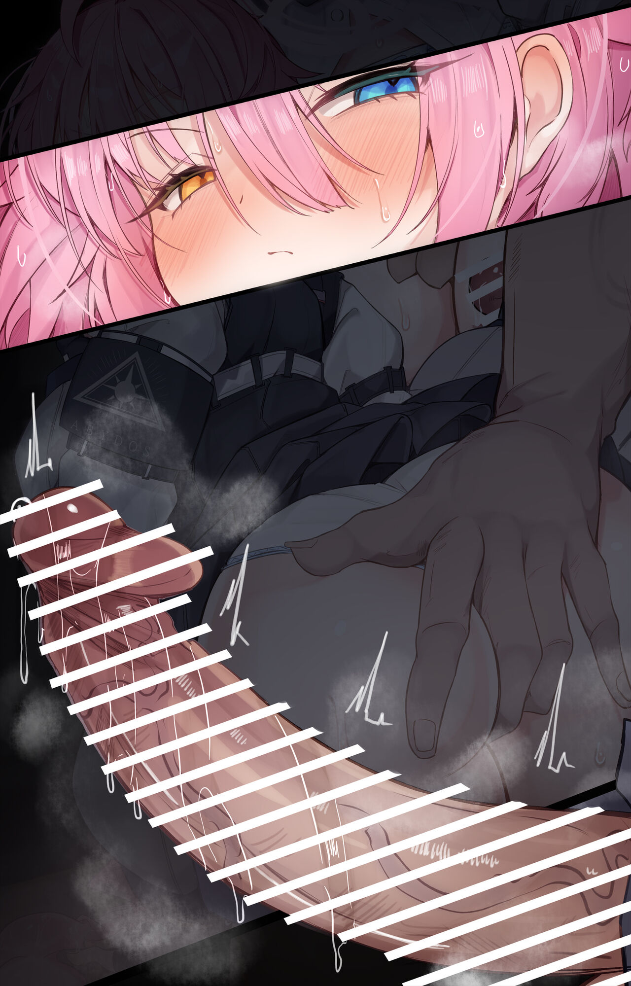 Hoshino-chan page 9 full