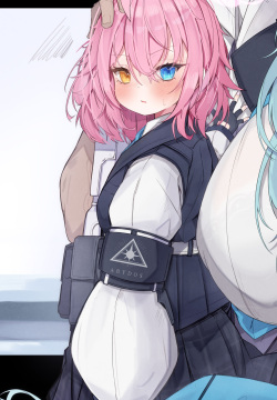 Hoshino-chan