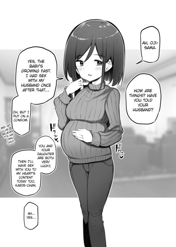 Fuuka-chan no Mama cover