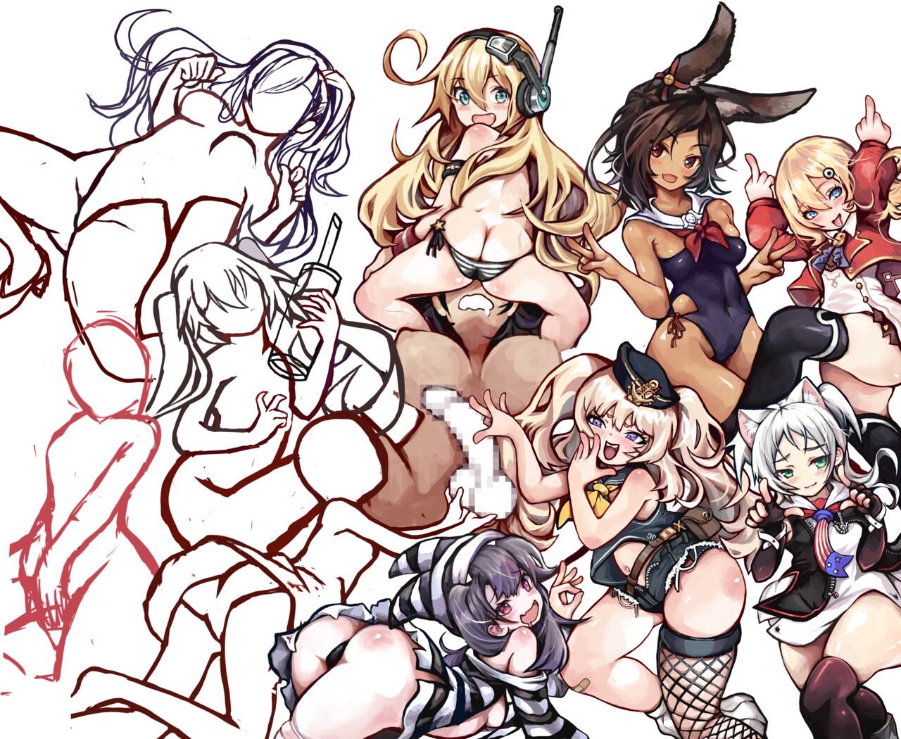 ●PIXIV● でぃあぼろす page 1 full