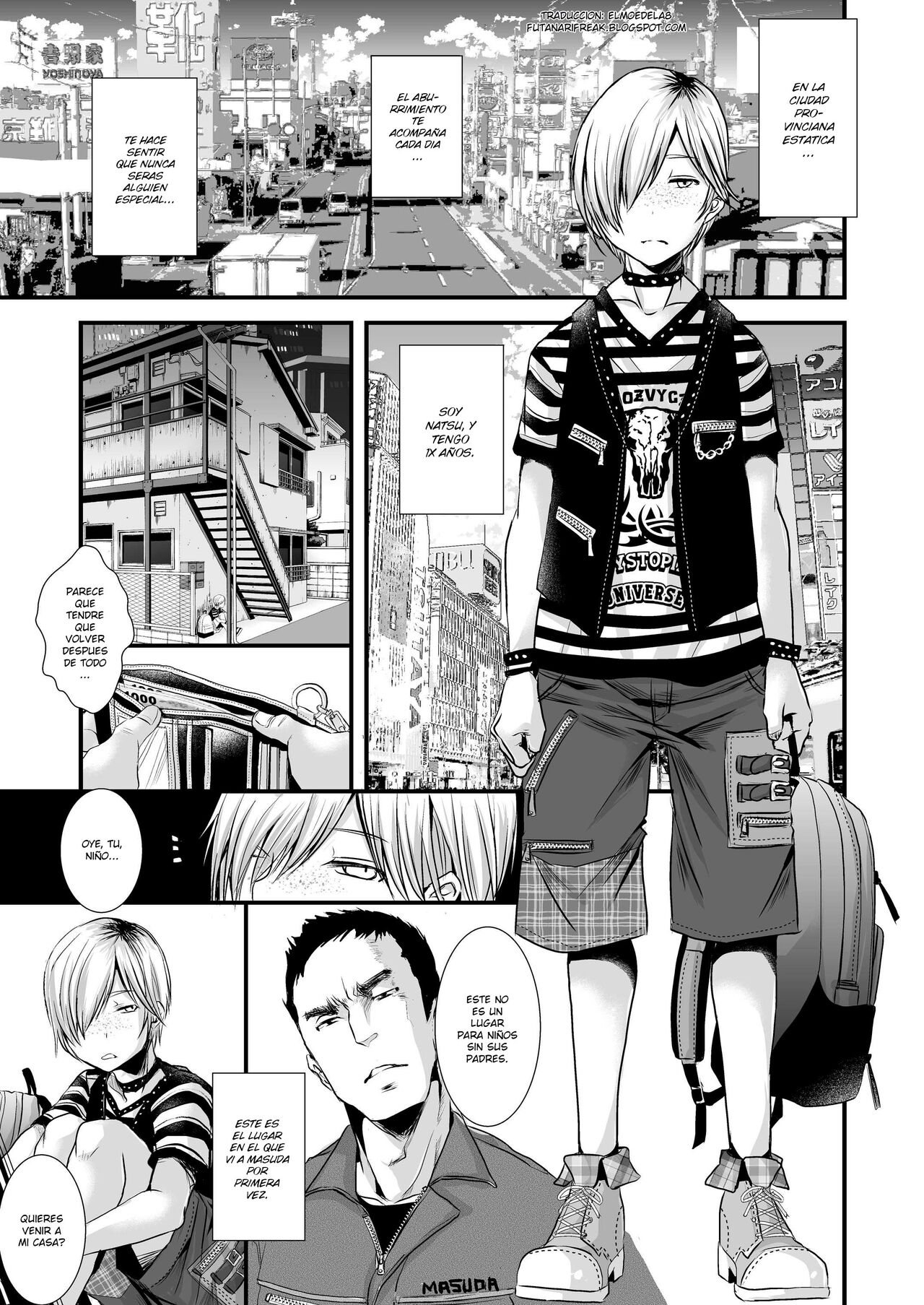 Iede Shounen Mucchiri Ketsuman Hitozuma-ka Keikaku page 5 full
