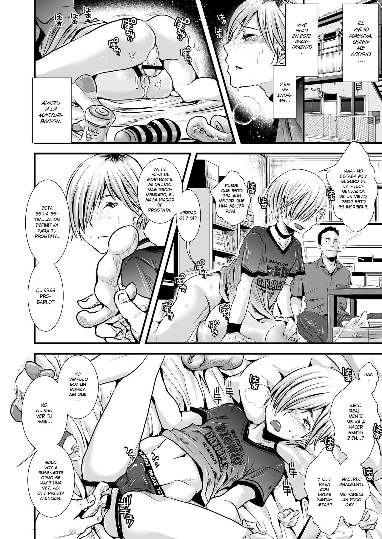 Iede Shounen Mucchiri Ketsuman Hitozuma-ka Keikaku page 8 full