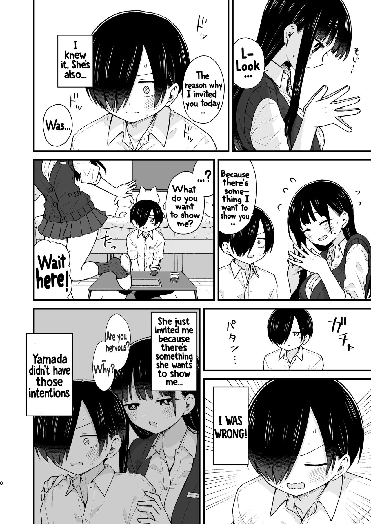 Sasoitaishi, Sasowaretai. | I want to ask you. And I want to be asked. page 7 full