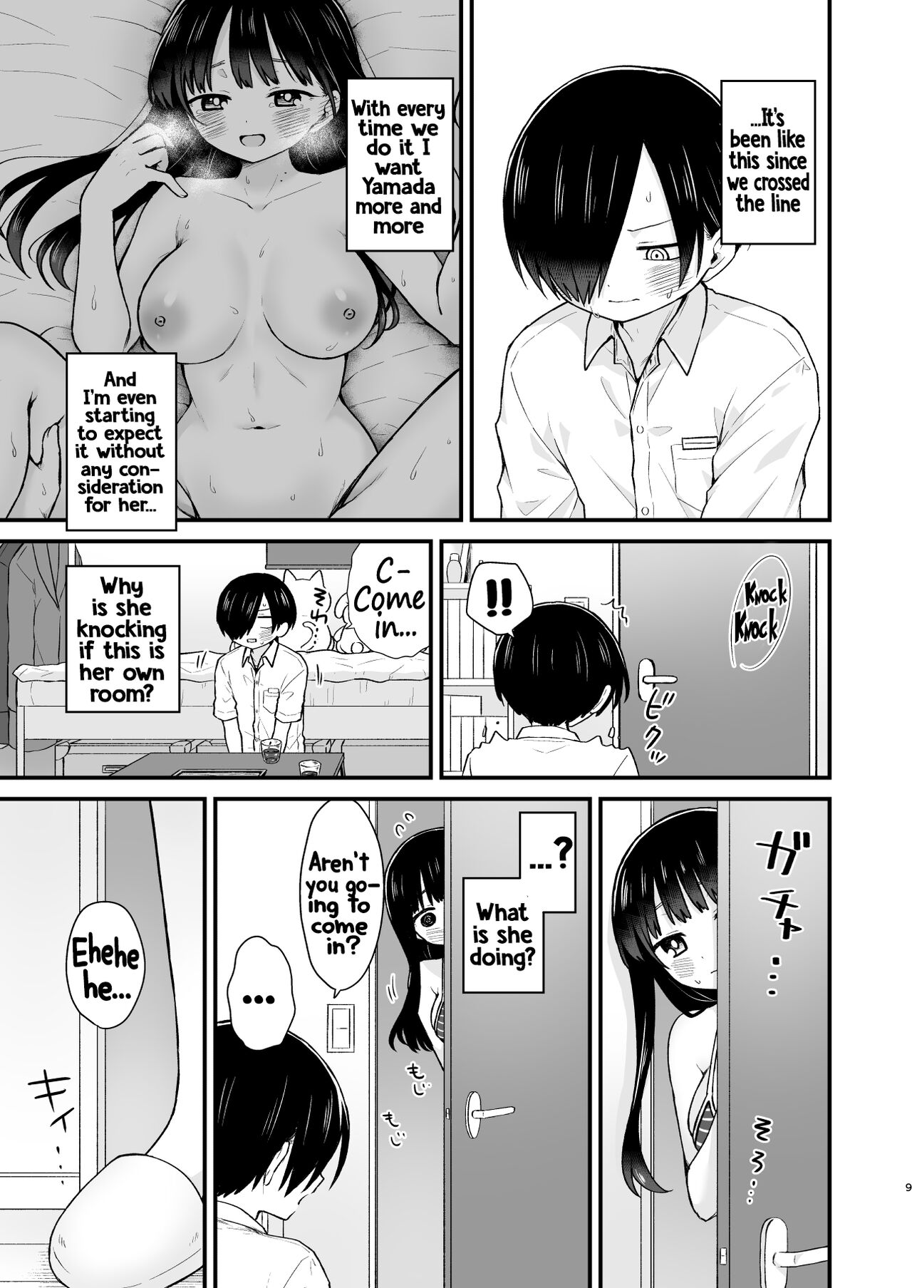 Sasoitaishi, Sasowaretai. | I want to ask you. And I want to be asked. page 8 full