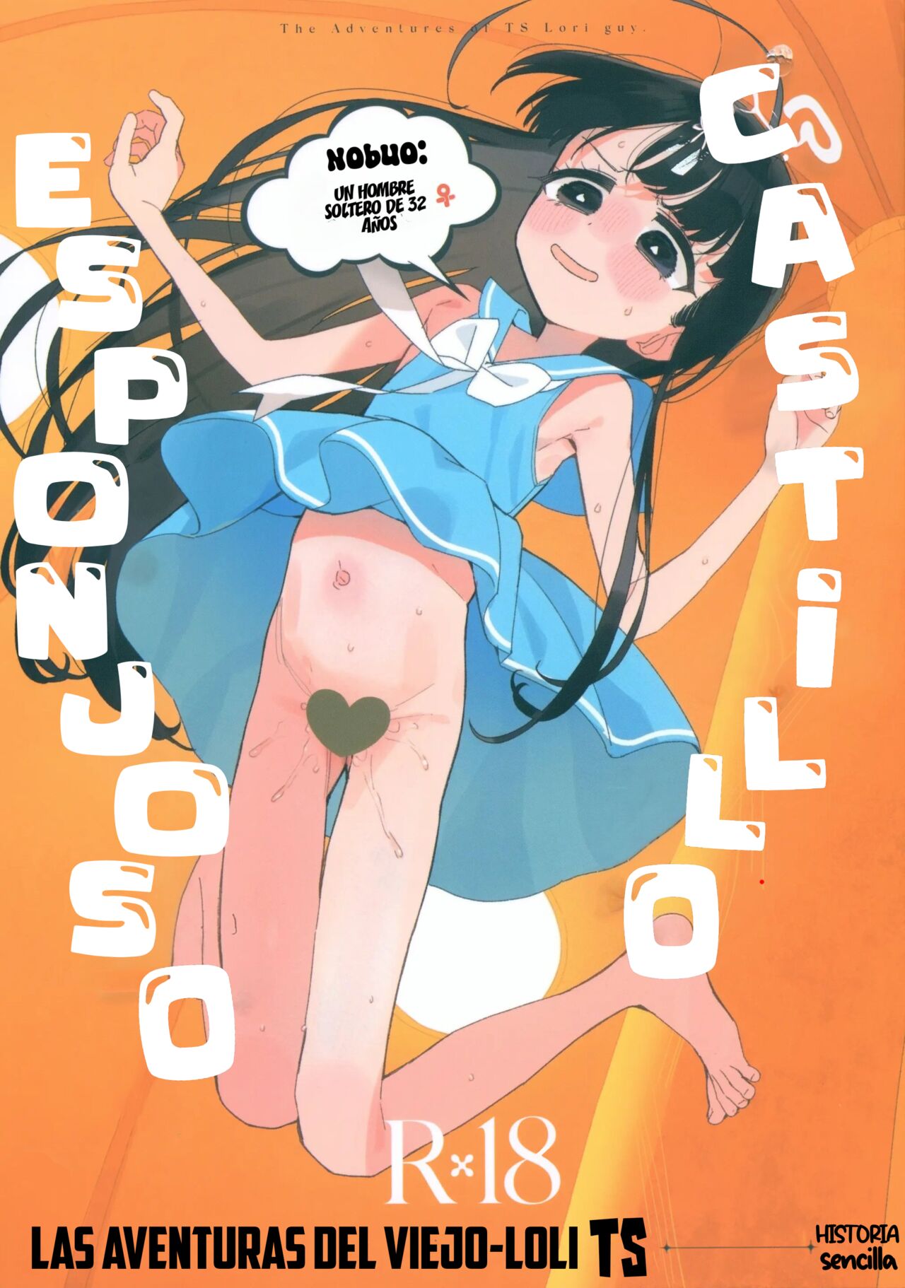 TS Loli Oji-san no Bouken Kanwa -Fuwafuwa Dome-hen- | Las aventuras del Viejo-Loli TS Versión Tranquila -Copula Esponjosa- page 1 full