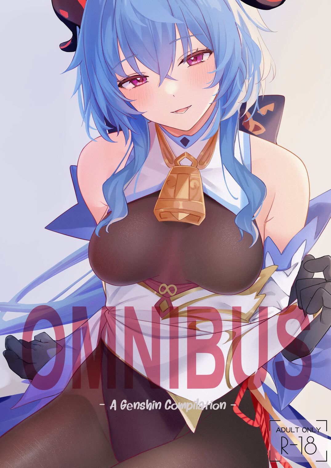 OMNIBUS - A Genshin Compilation - page 1 full