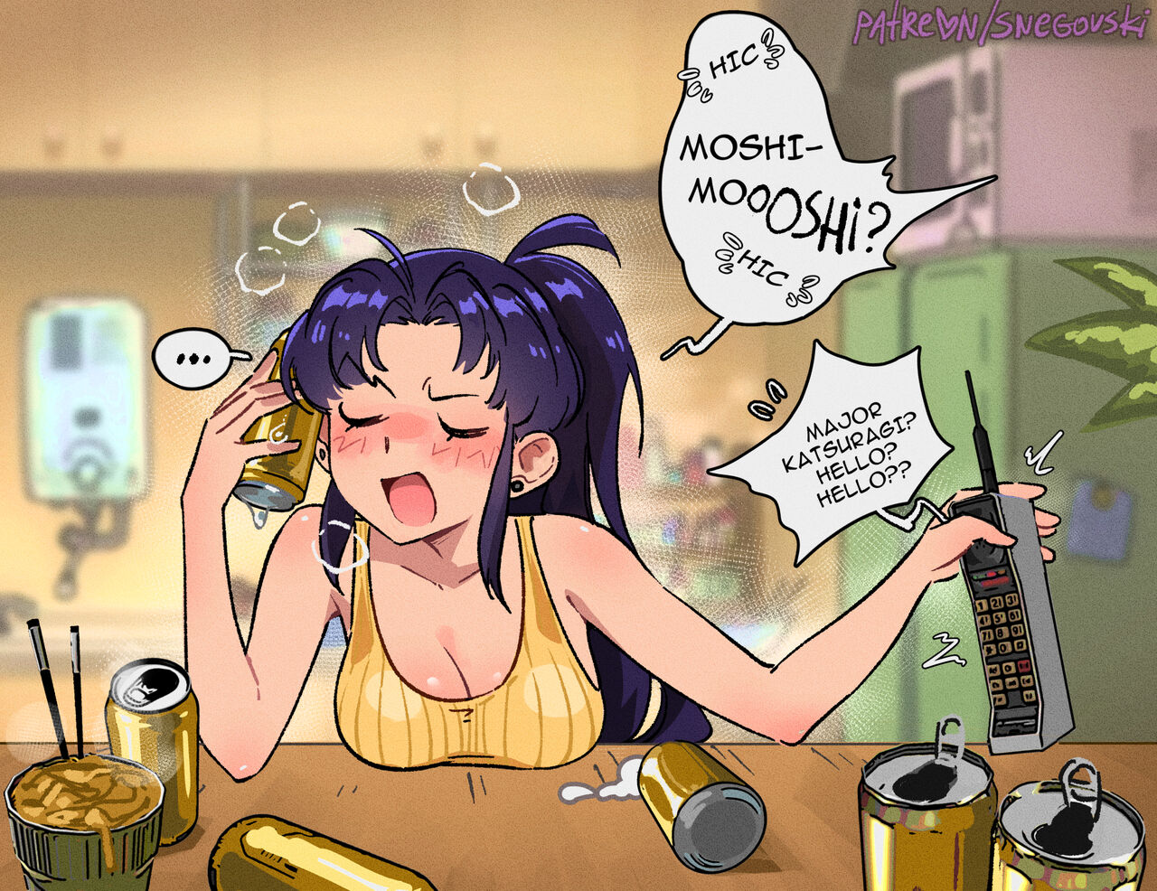 Misato's Days page 1 full