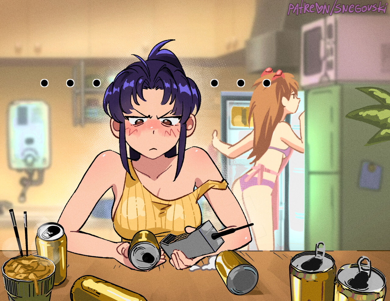 Misato's Days page 3 full