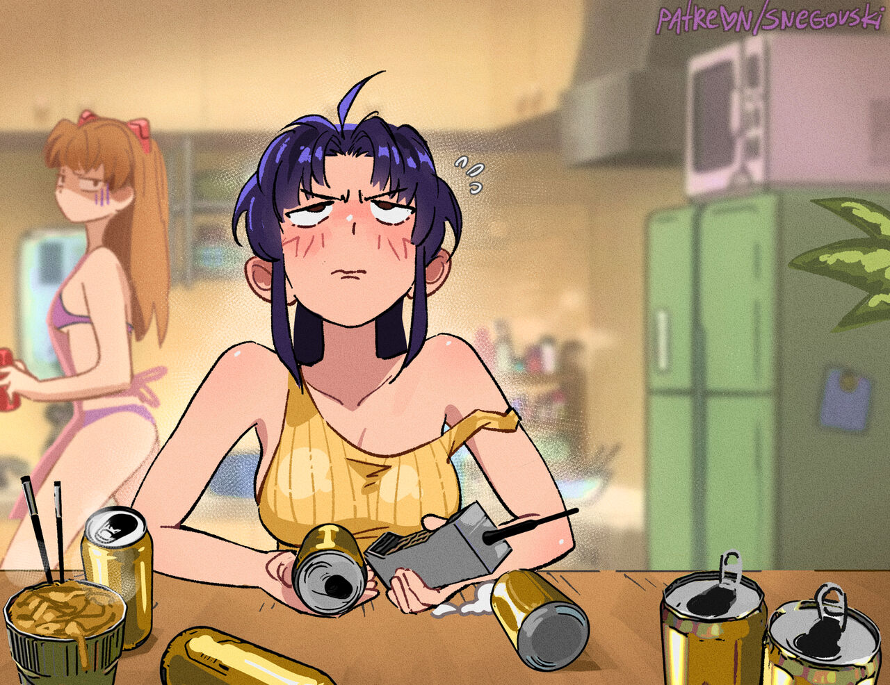 Misato's Days page 4 full