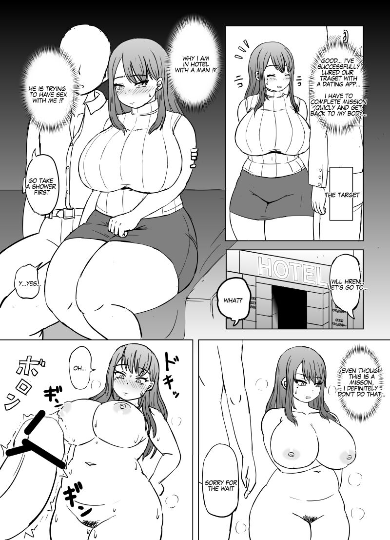 TG Spy page 2 full