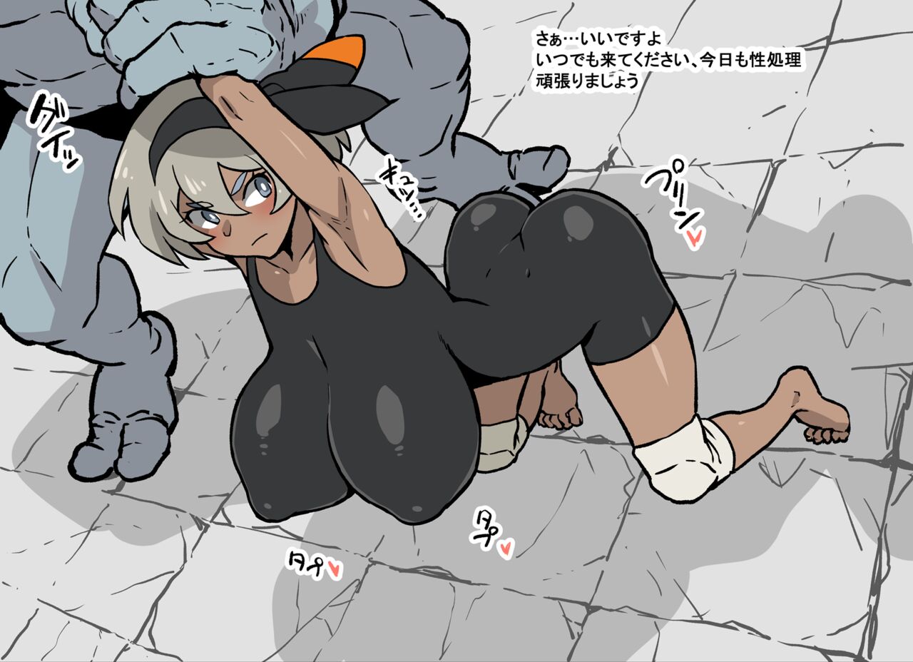 【ahemaru】 Patreon collection 2023.10.22+31 page 2 full