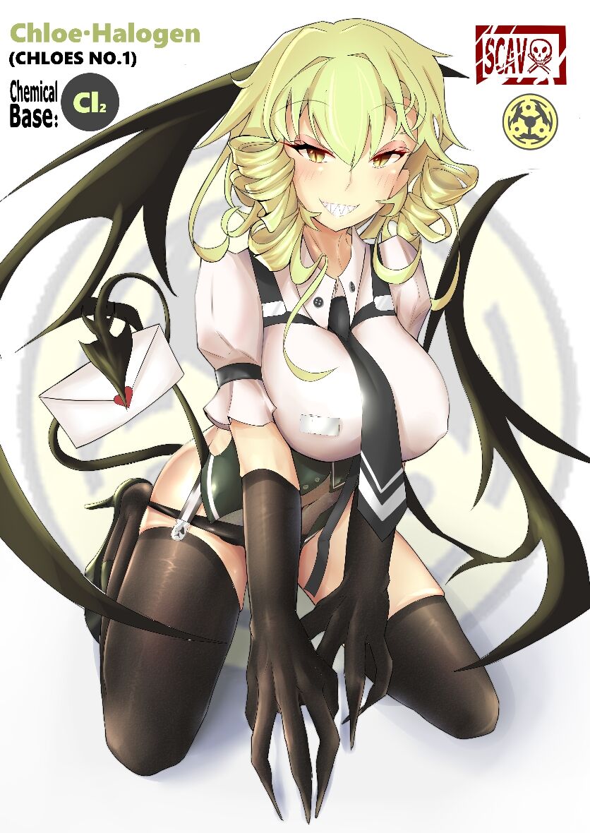 ●PIXIV● 磷酸吡哆醛 page 7 full