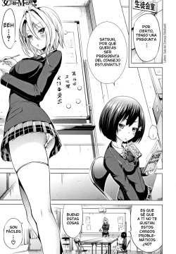 Joousama wa M no dorei