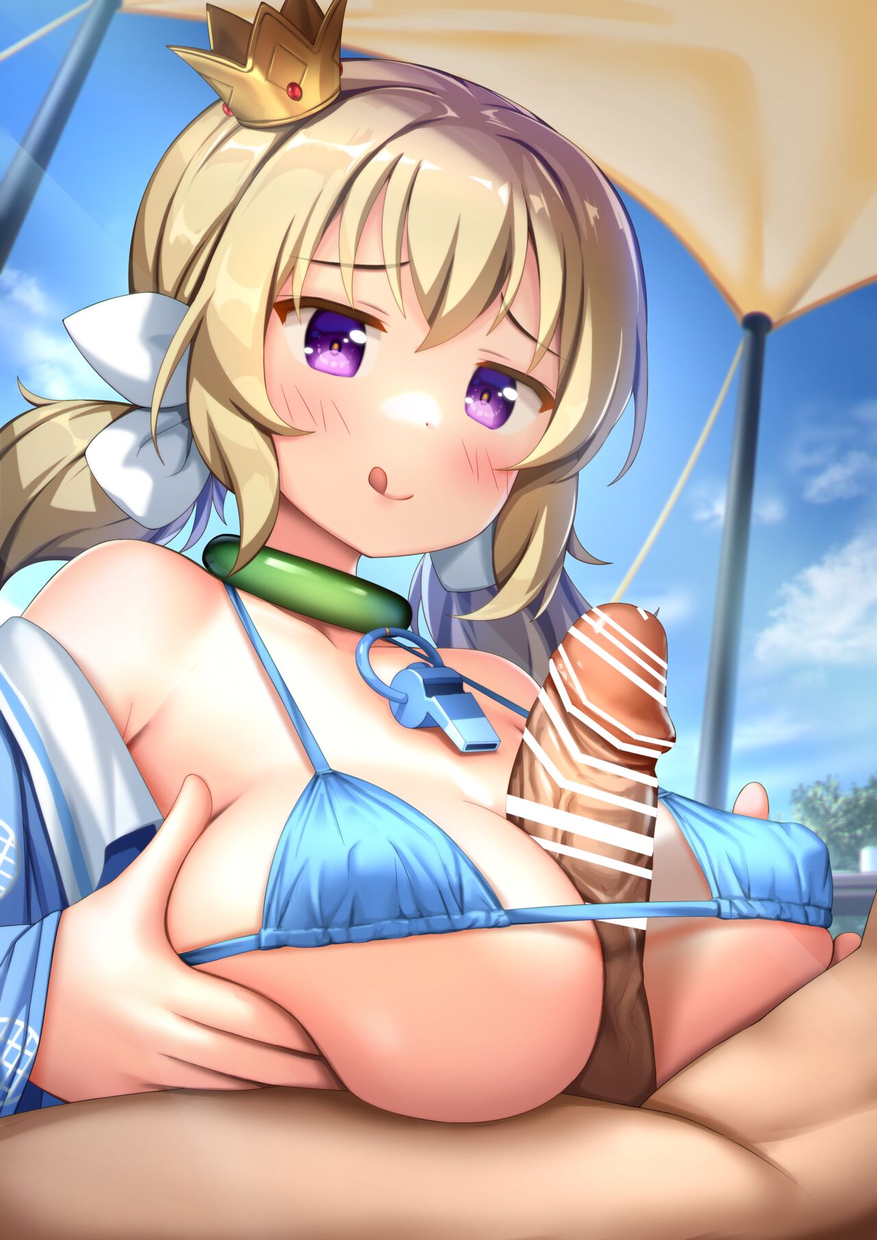 Kafuru-chan page 3 full