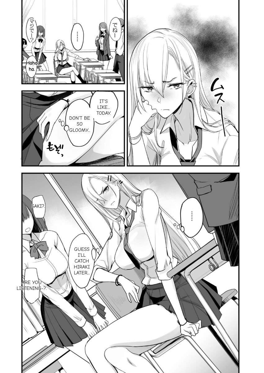 Konna Ii Koto. Yon English page 1 full
