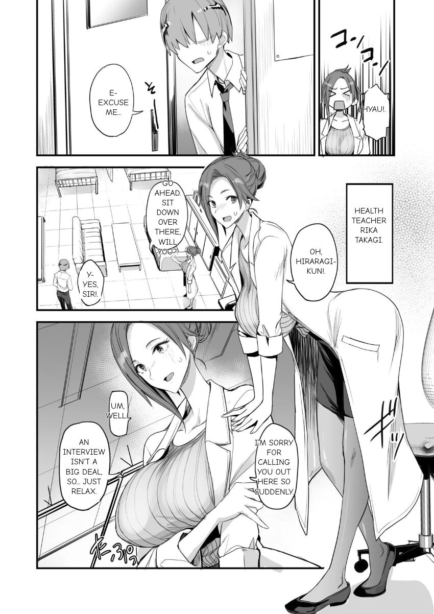 Konna Ii Koto. Yon English page 3 full