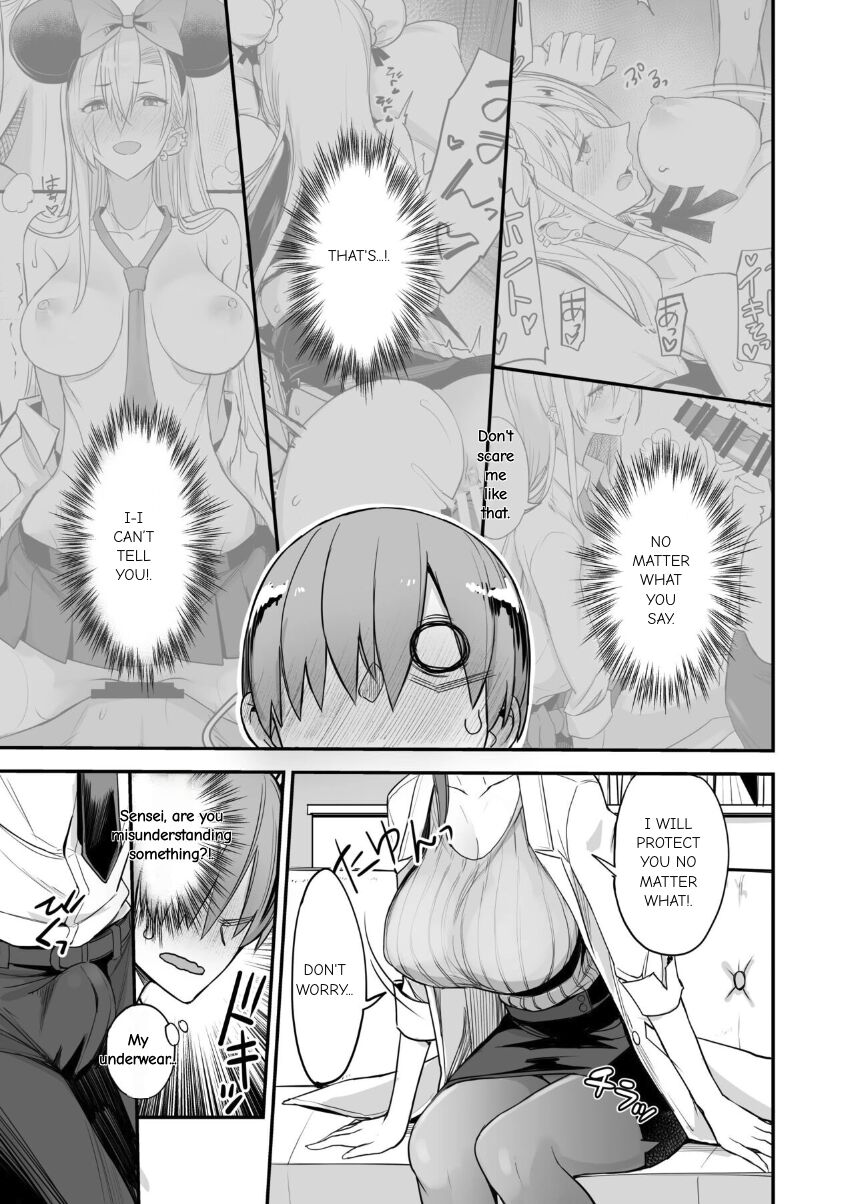 Konna Ii Koto. Yon English page 7 full