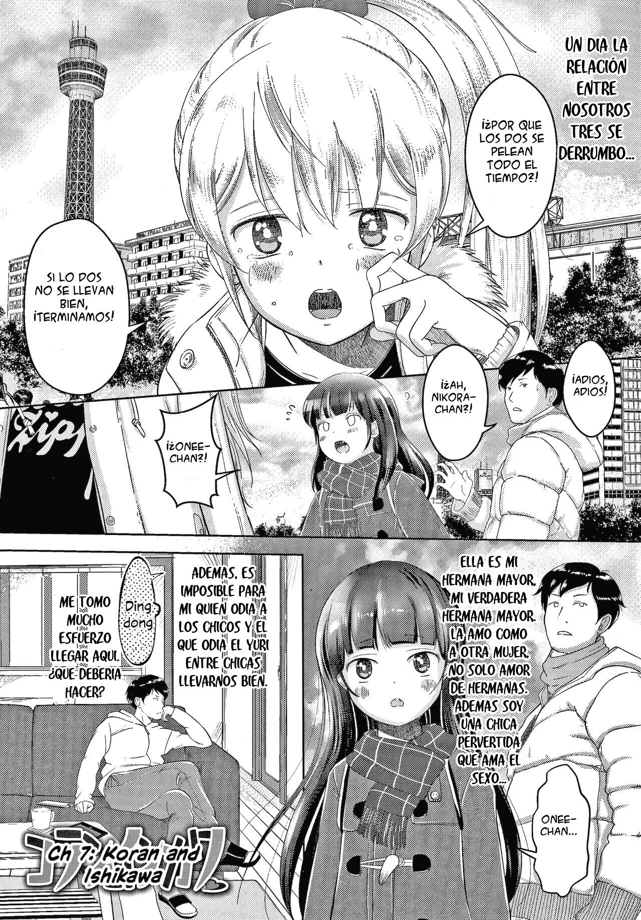 Koran to Ishikawa page 1 full