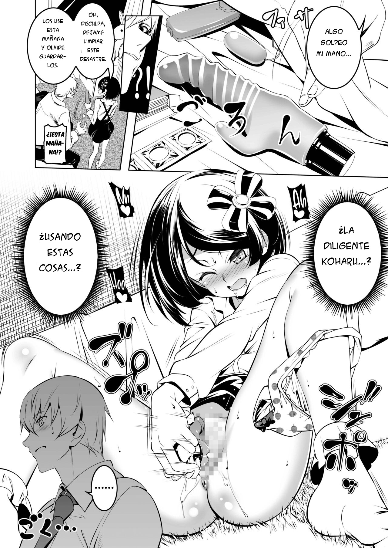 Watashi ga SEX Oshiete Ageru | Te Enseñare Como Tener Sexo page 7 full