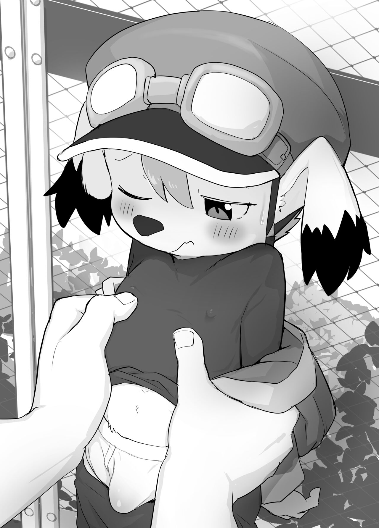 Manmosu Marimo - Mamoru-kun new "friend" page 2 full