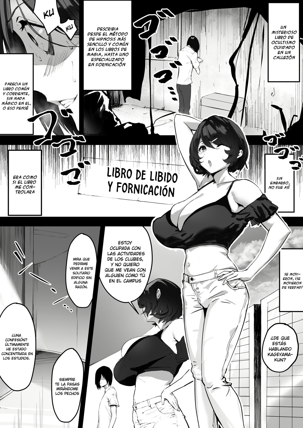 Saimin Bakunyuu Kanojo page 4 full